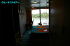 IMGP2638_thumb.jpg