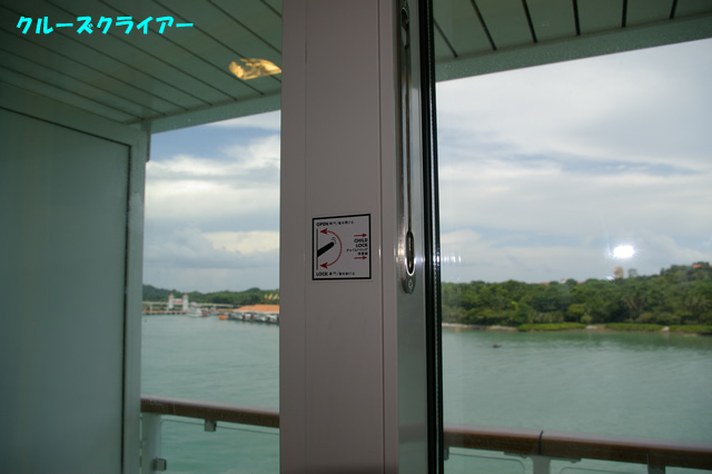 IMGP2643.jpg