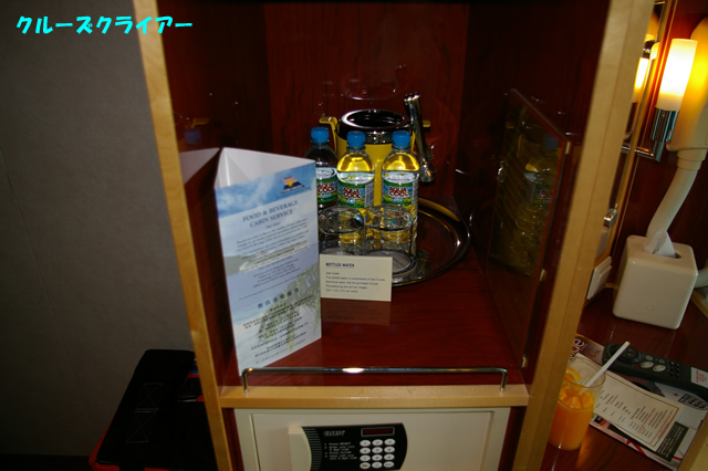 IMGP2644.jpg