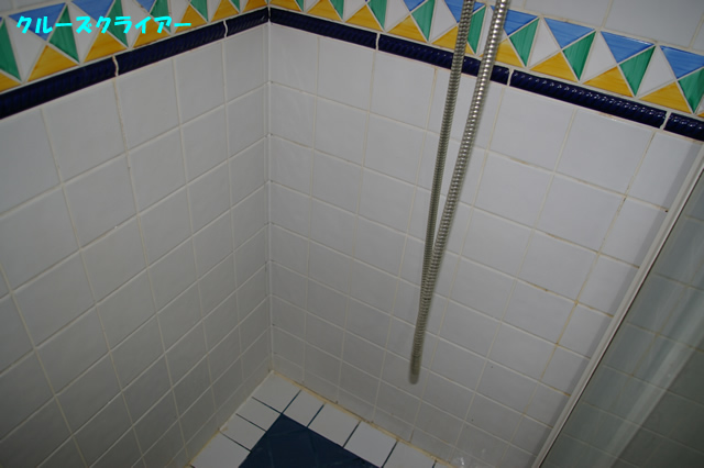 IMGP2652.jpg