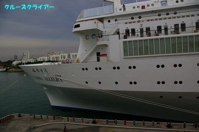 IMGP2678.jpg