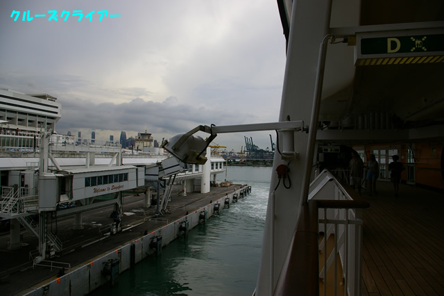IMGP2683.jpg