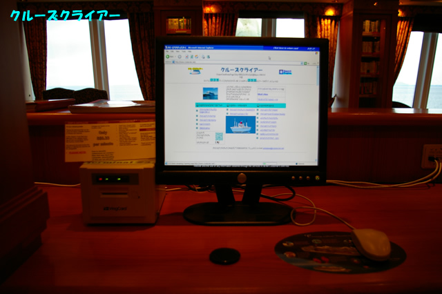 IMGP2732.jpg