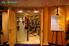 IMGP2735_thumb.jpg
