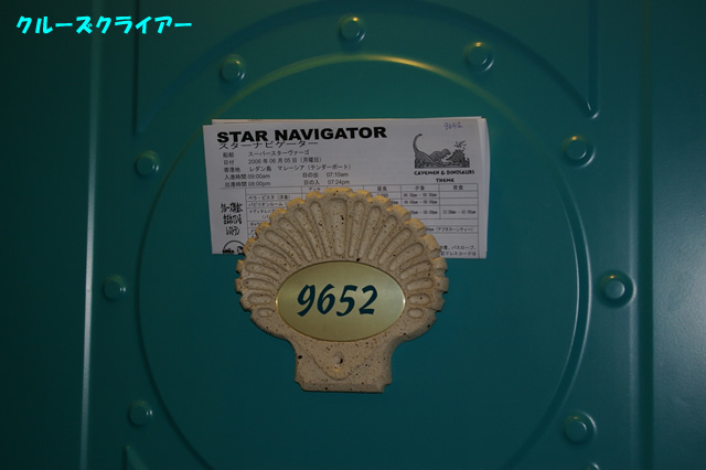 IMGP2743.jpg