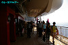 IMGP2754_thumb.jpg