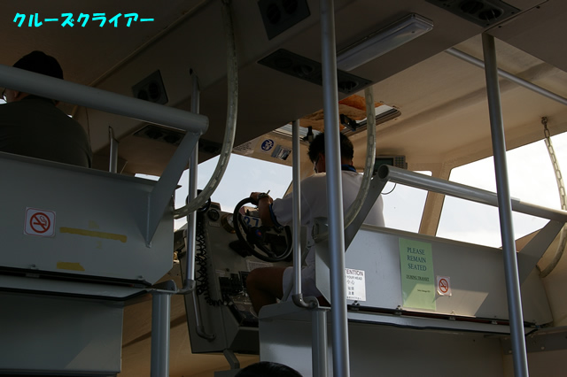 IMGP2765.jpg