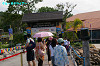 IMGP2767_thumb.jpg
