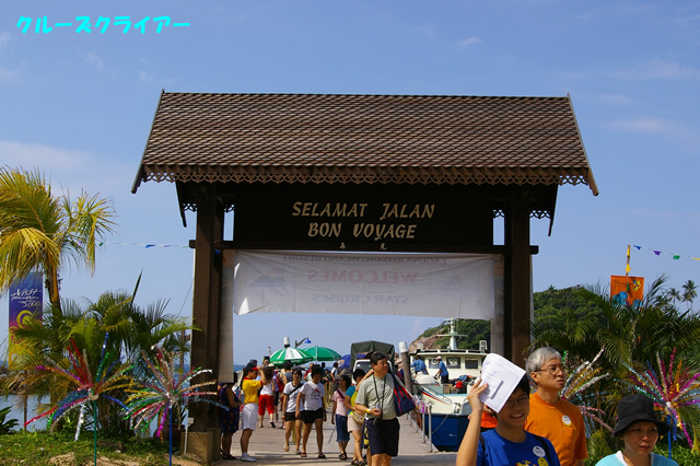 IMGP2770.jpg