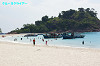 IMGP2775_thumb.jpg