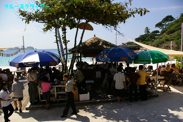 IMGP2788.jpg