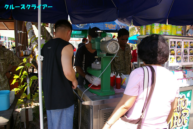 IMGP2790.jpg