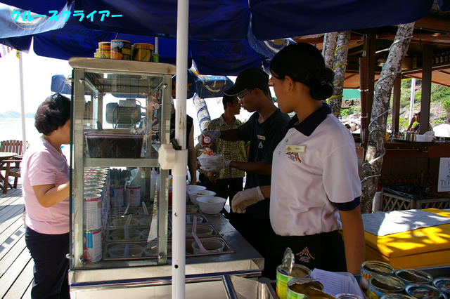 IMGP2793.jpg