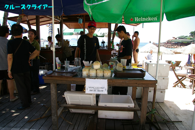 IMGP2808.jpg