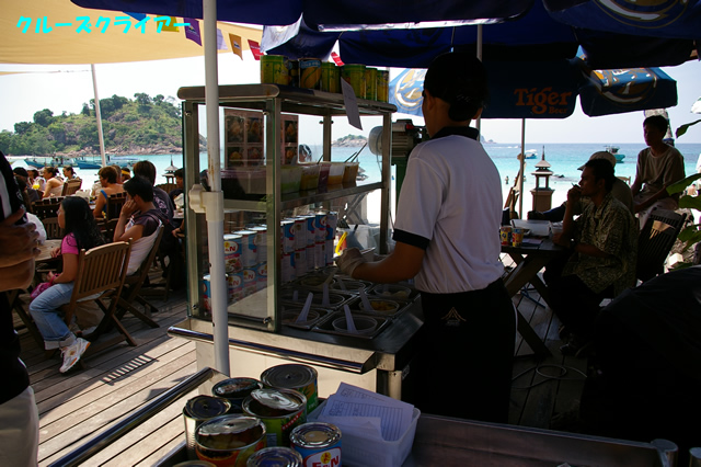 IMGP2809.jpg