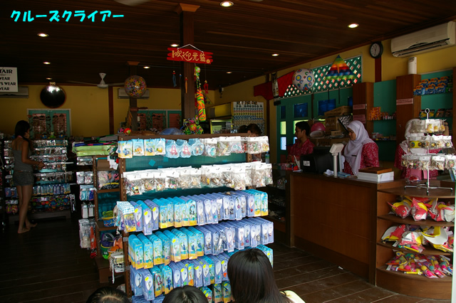 IMGP2820.jpg