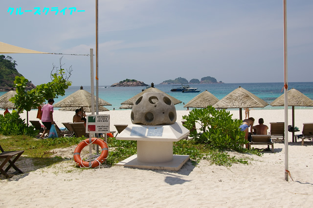 IMGP2828.jpg
