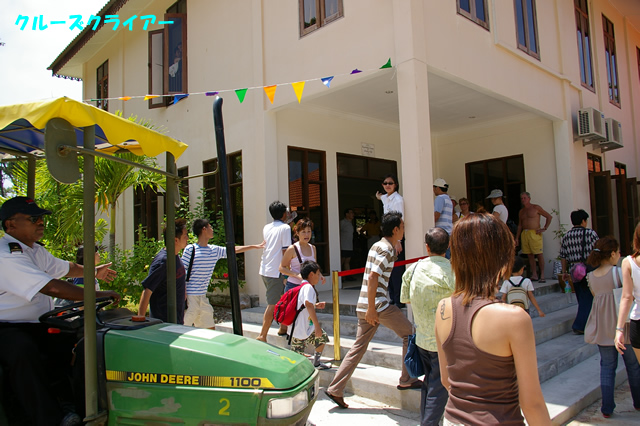IMGP2833.jpg