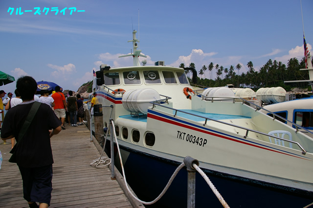 IMGP2836.jpg