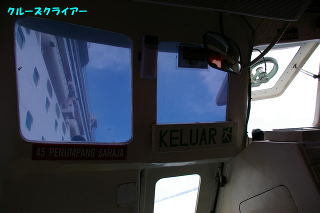 IMGP2840.jpg