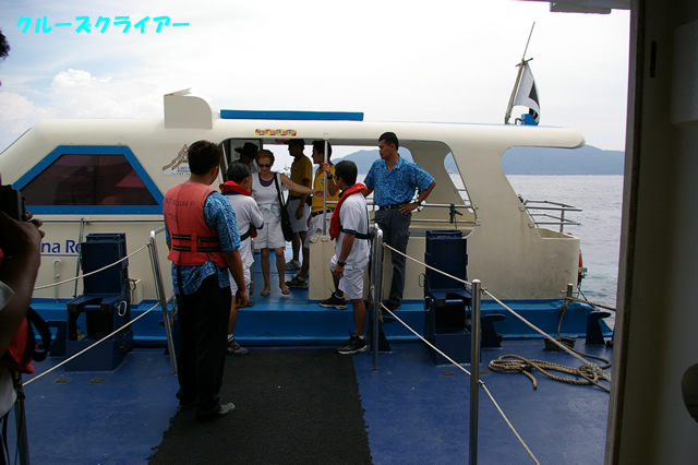 IMGP2844.jpg