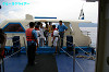 IMGP2844_thumb.jpg