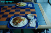 IMGP2846_thumb.jpg