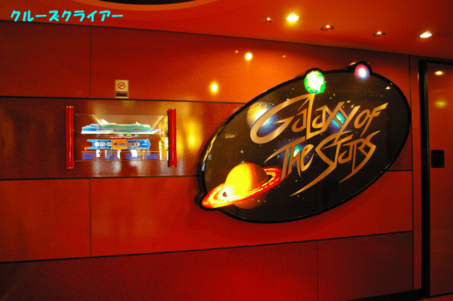 IMGP2862.jpg