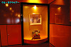 IMGP2863_thumb.jpg