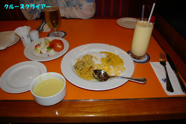 IMGP2870.jpg