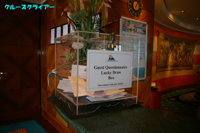 IMGP3040.jpg