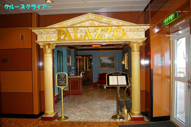 IMGP3043.jpg