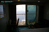 IMGP3073_thumb.jpg