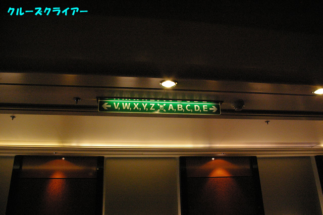 IMGP3097.jpg