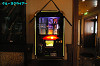 IMGP3119_thumb.jpg