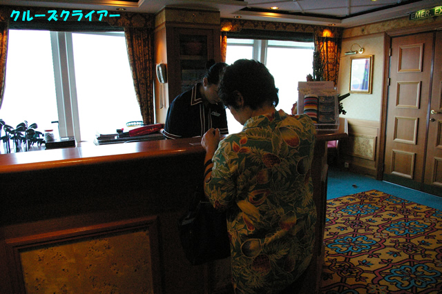 IMGP3128.jpg