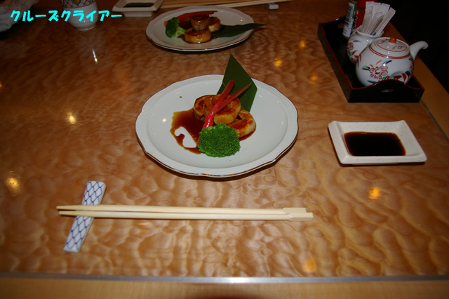 IMGP3158.jpg