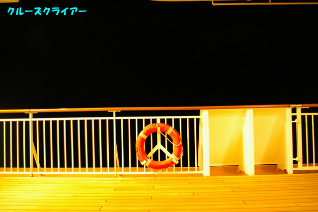 IMGP3170.jpg