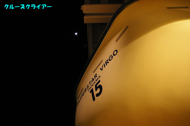 IMGP3173.jpg