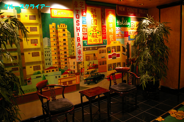IMGP3182.jpg