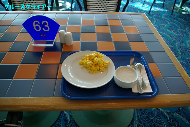 IMGP3213.jpg