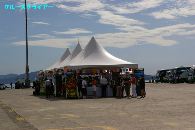 IMGP3220.jpg
