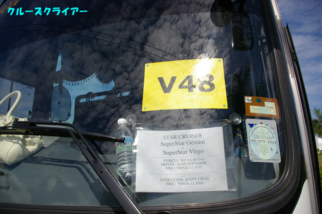 IMGP3229.jpg