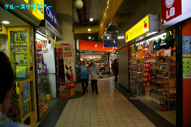 IMGP3238.jpg