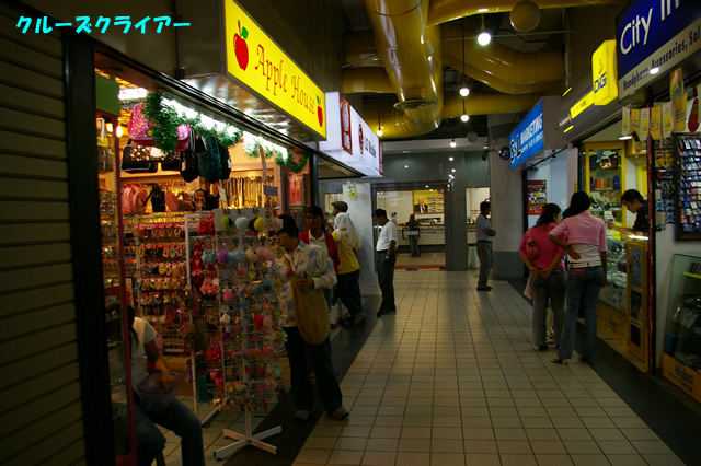 IMGP3239.jpg