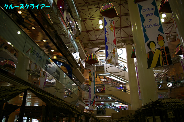 IMGP3241.jpg