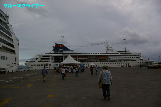 IMGP3246.jpg