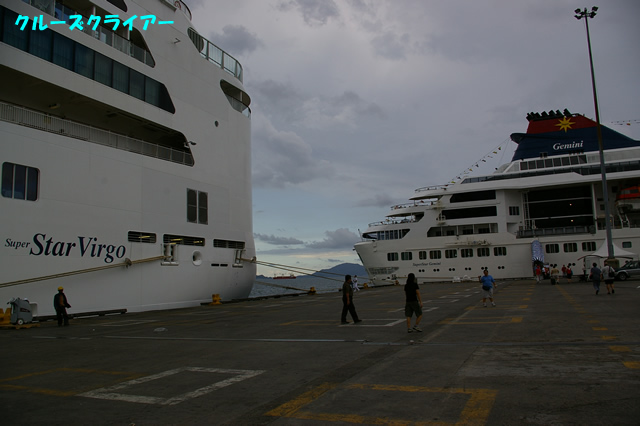 IMGP3249.jpg