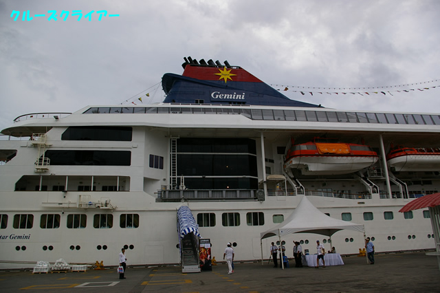 IMGP3253.jpg