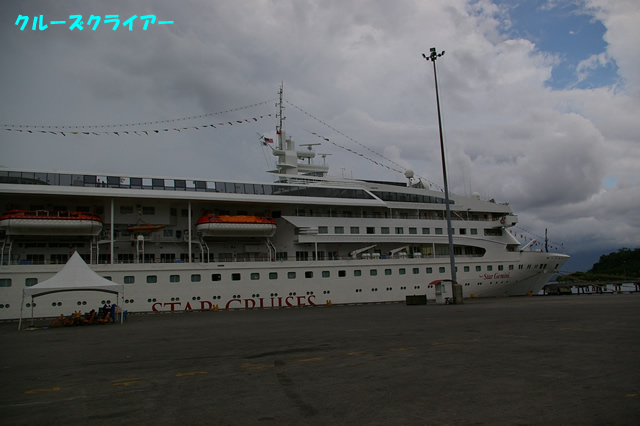 IMGP3254.jpg